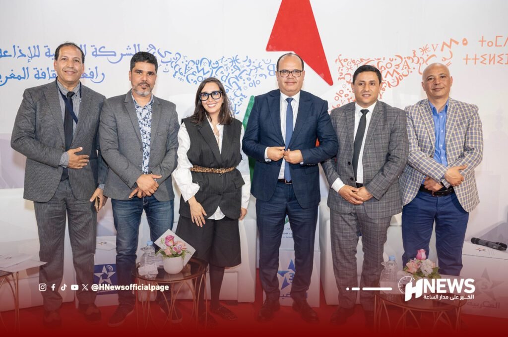 التلفزة المغربية