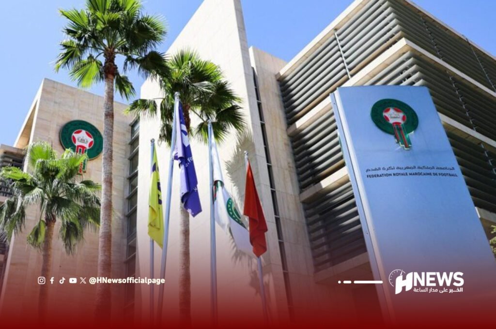 الجامعة الملكية