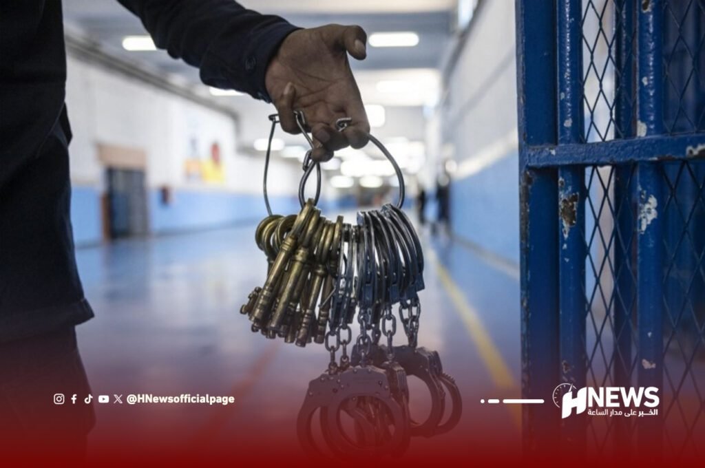 العقوبات البديلة | H-NEWS آش نيوز العقوبات البديلة