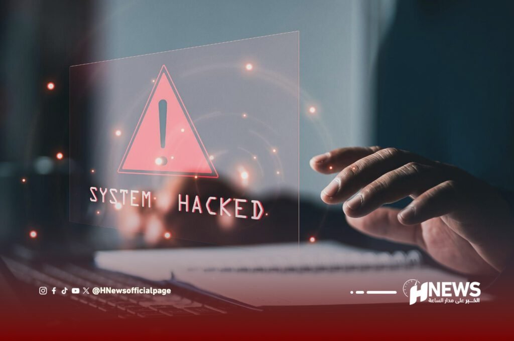 الهجمات السيبرانية | H-NEWS آش نيوز الهجمات السيبرانية