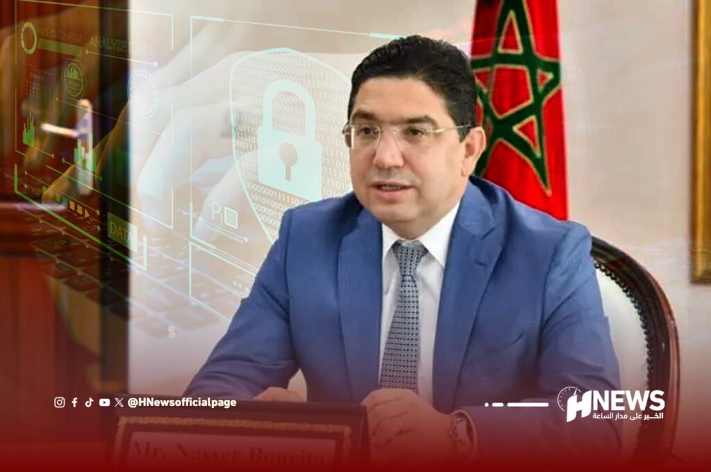 بوريطة والأمن السيبراني | H-NEWS آش نيوز بوريطة والأمن السيبراني