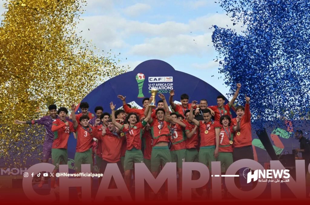 تتويج أشبال الاطلس