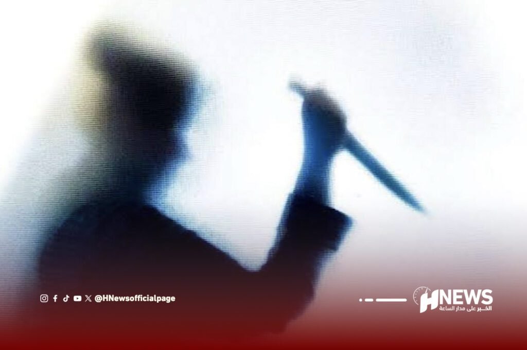 تلميذة تطعن