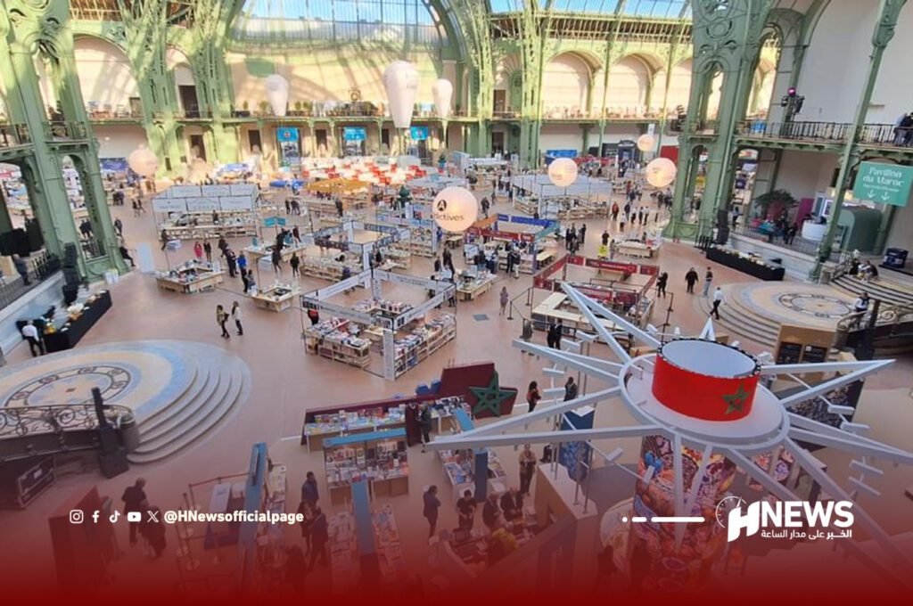 جناح مغربي معرض فرنسا