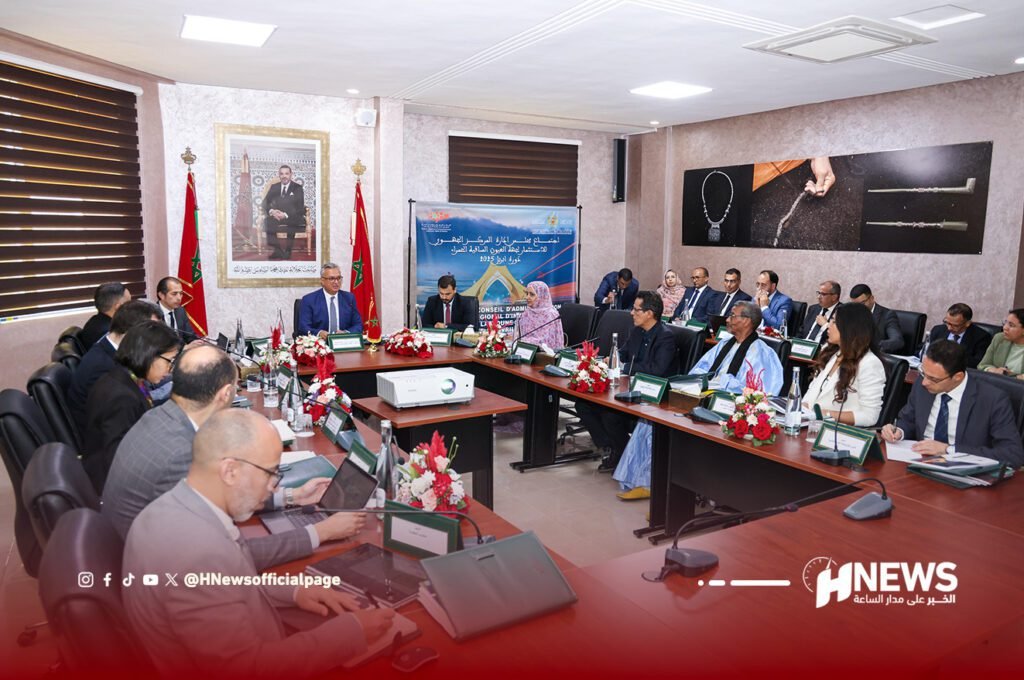 زيدان اجتماع | H-NEWS آش نيوز