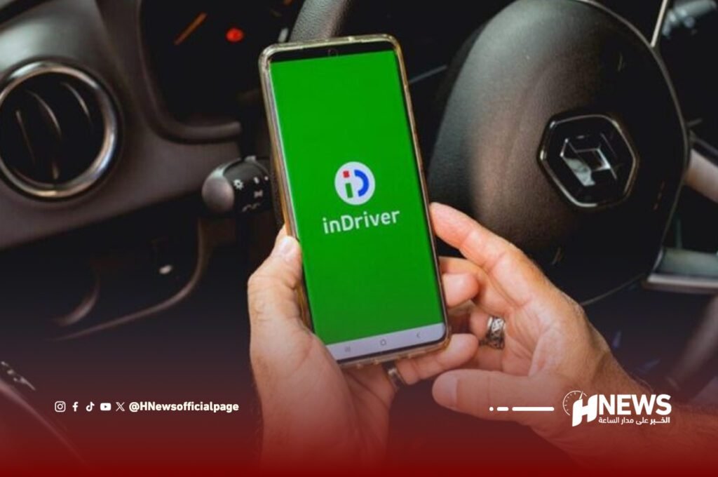 سائق إندرايف