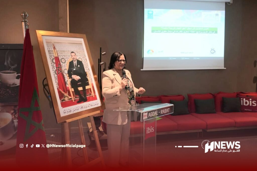 فاطمة بركان