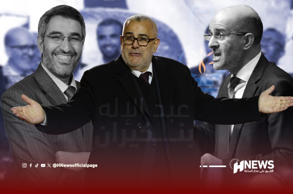 فوز بنكيران