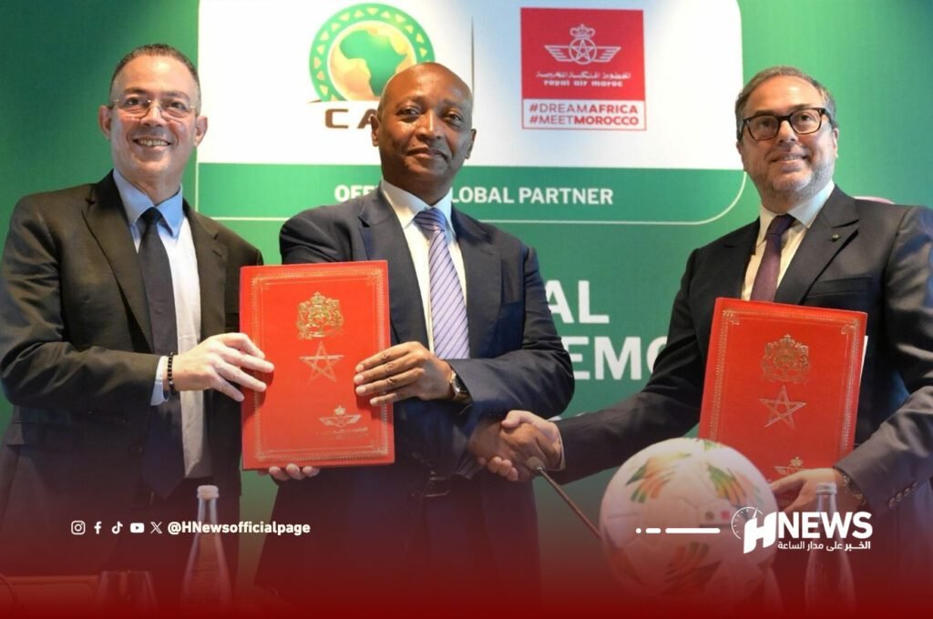 لارام والكاف | H-NEWS آش نيوز لارام والكاف