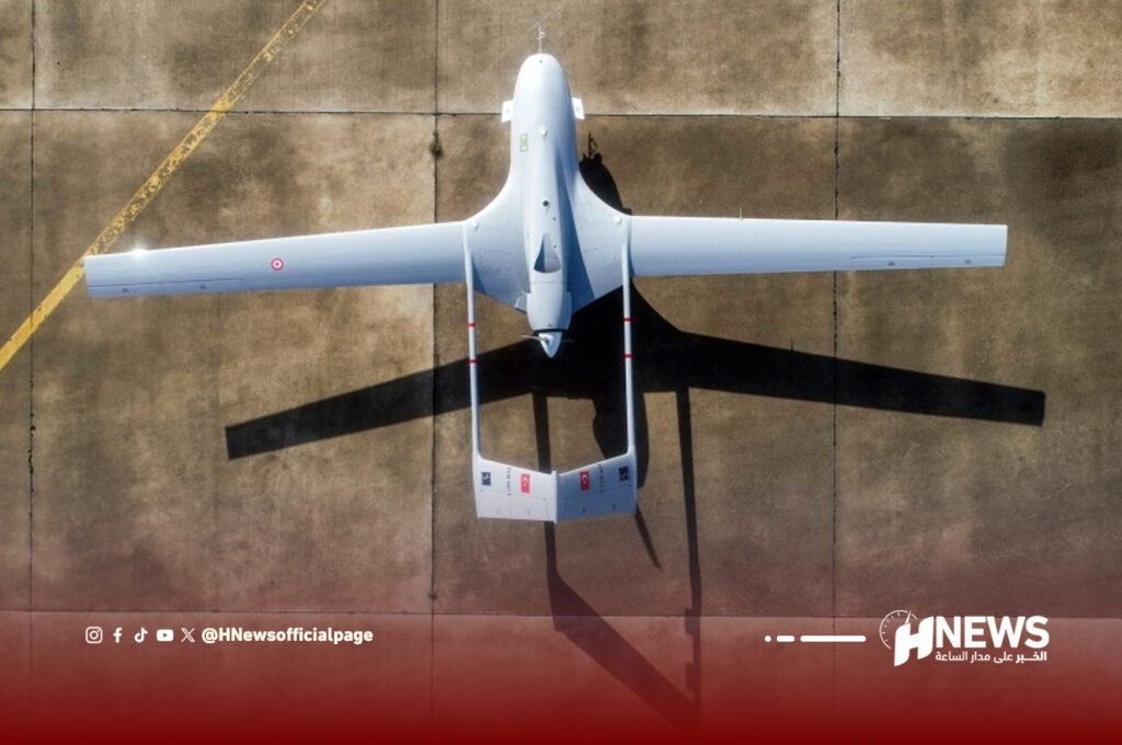 مسيرة مغربية