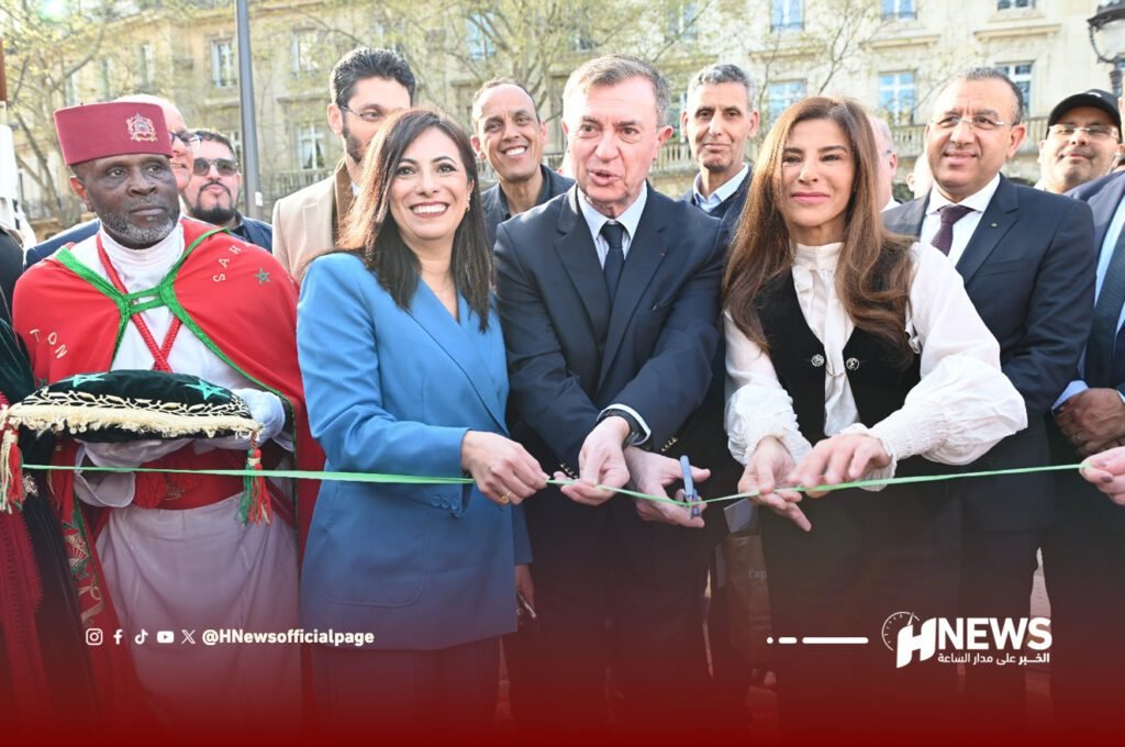 معرض باريس 1