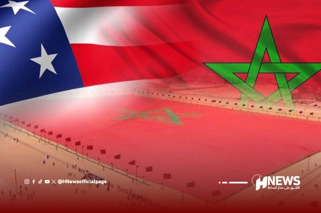 مغربية الصحراء