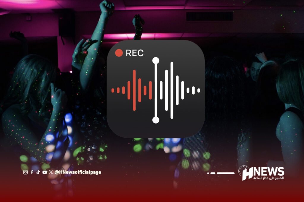 ملف المحامية