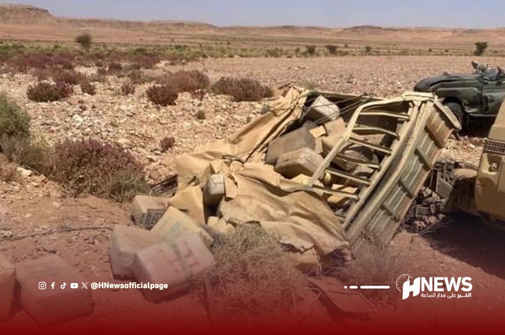 مهربي المخدرات