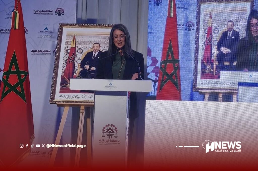 نادية فتاح المناظرة الوطنية