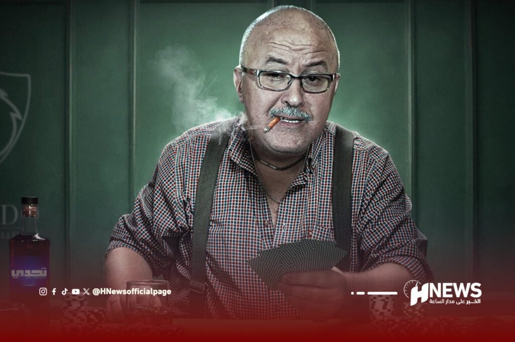 هشام جيراندو | H-NEWS آش نيوز هشام جيراندو