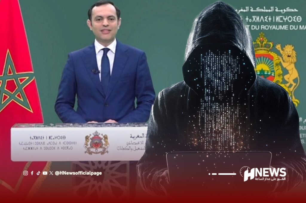 وزارة التشغيل