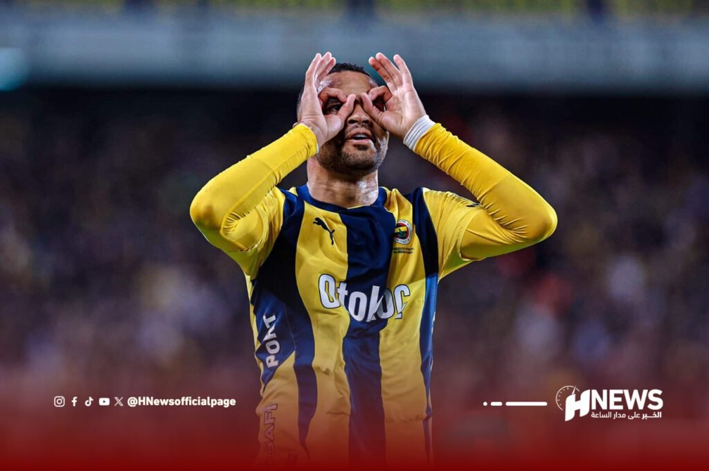 يوسف النصيري