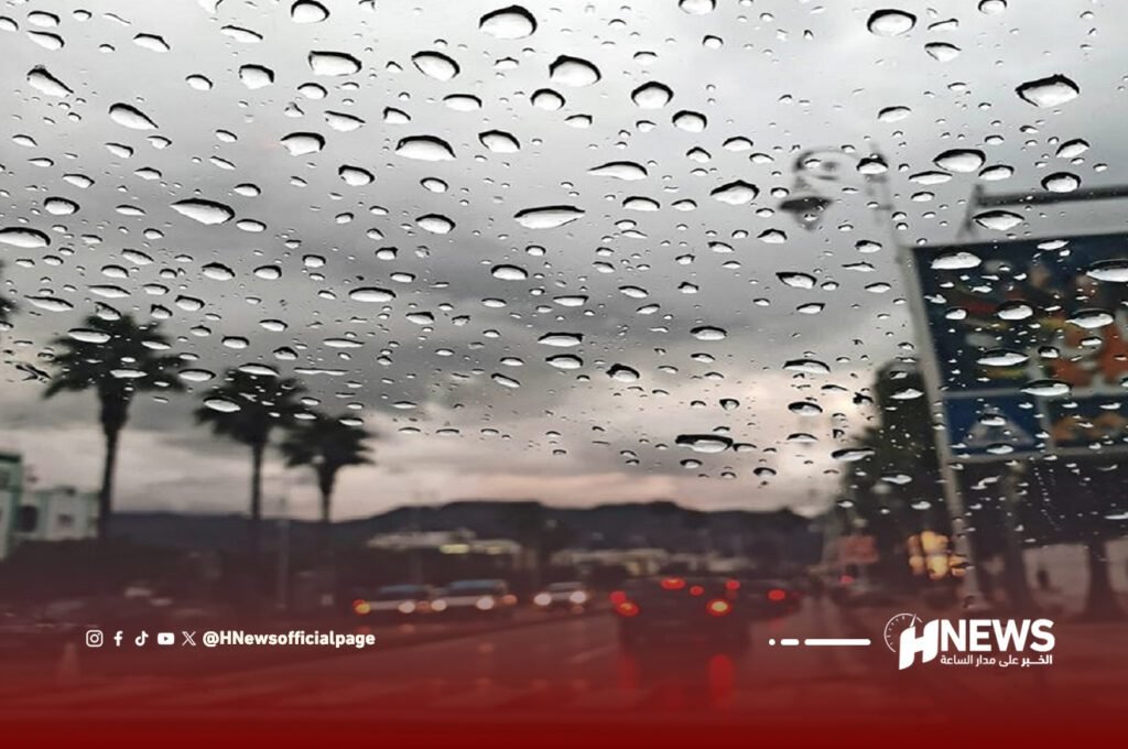 أجواء غائمة وقطرات مطرية غدا الثلاثاء