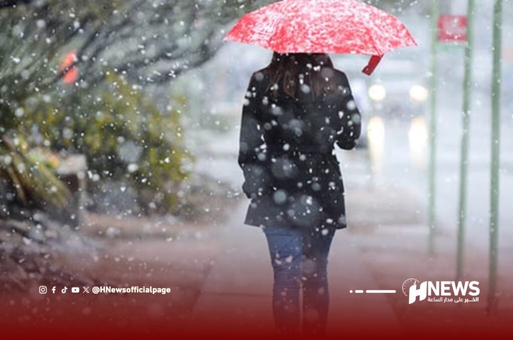 أحوال الطقس اليوم الثلاثاء.. أمطار وثلوج وزخات رعدية