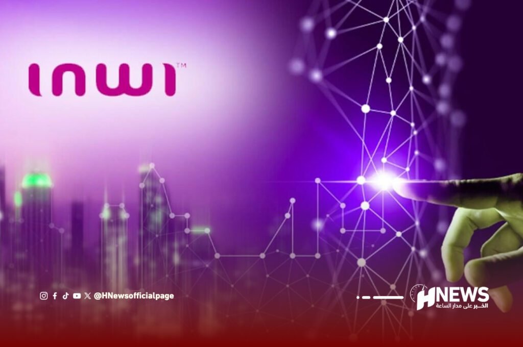 دمقرطة الفيبر أوبتيك.. عروض مغرية من إنوي