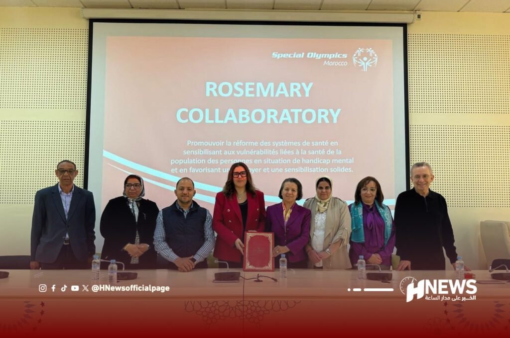 ائتلاف من أجل الحق في الصحة للمعاقين ذهنيا