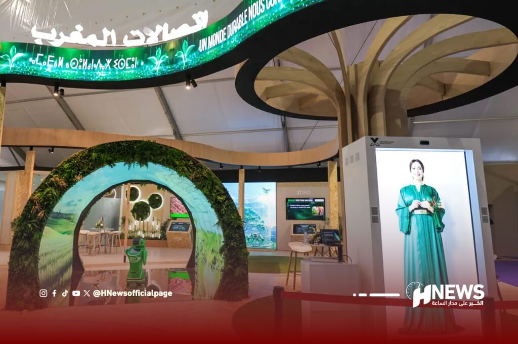 اتصالات المغرب تكشف عن أول أفاتار ذكي لدعم الفلاحة الرقمية