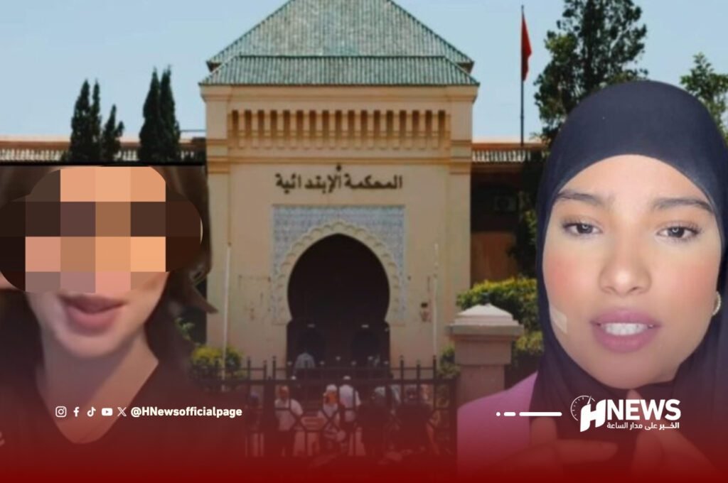 تسعة أشهر حبسا نافذا للمعتدية على التلميذة سلمى بمراكش