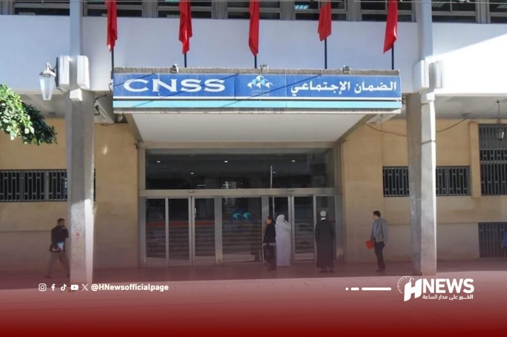 CNSS يكشف مبلغ معاش الشيخوخة وكيفية الاستفادة منه