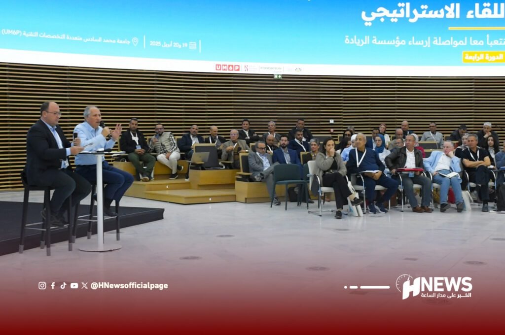 برادة عن إصلاح التعليم: Yes we can