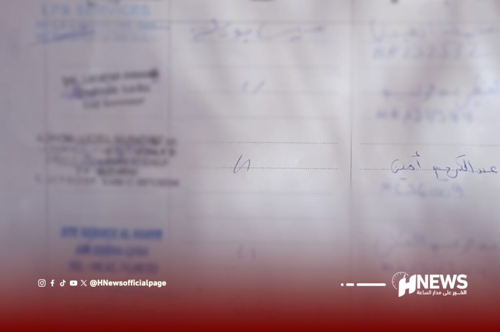 تزوير توقيع برلماني خلال فتح أظرفة صفقة