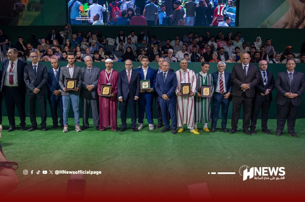 مكناس تحتفي بأفضل مربي الماشية خلال معرض الفلاحة