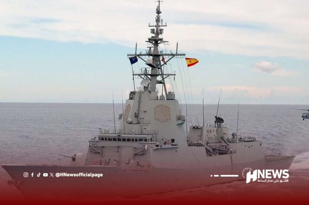 المغرب يعزز قدراته البحرية بسفينة حربية متطورة من إسبانيا