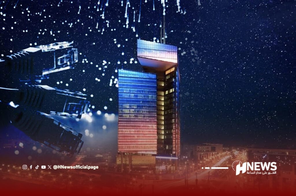 اتصالات المغرب تضاعف صبيب الألياف البصرية دون رفع الأسعار