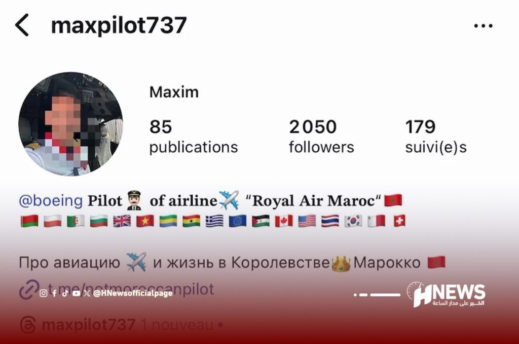 لارام توقف طيارا أجنبيا بسبب نشر علم “البوليساريو”