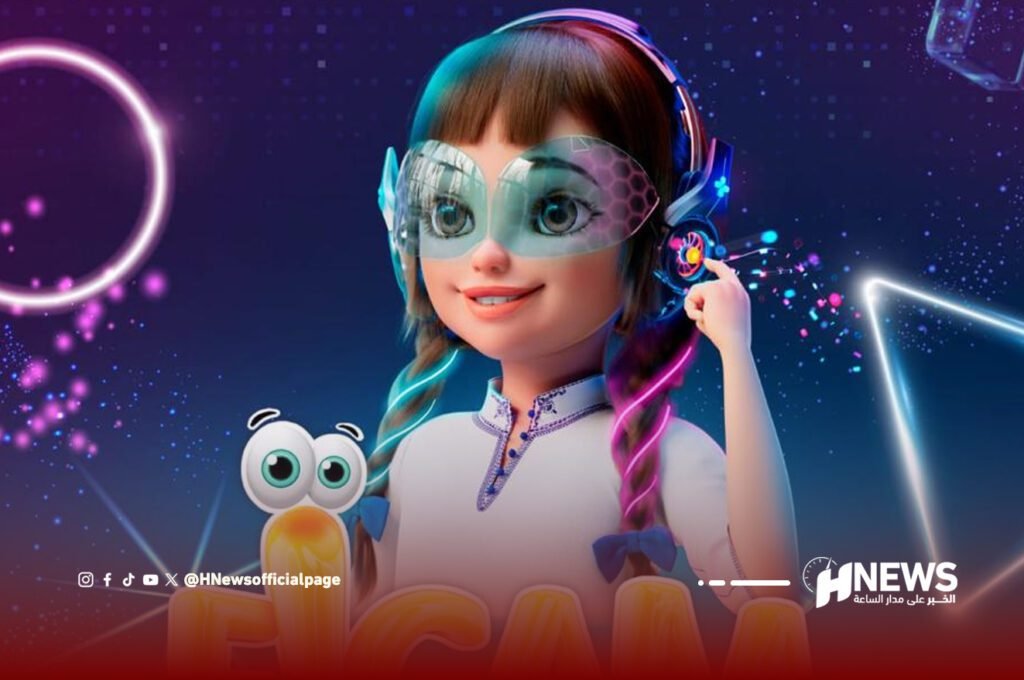 سينما التحريك وألعاب الفيديو بدورة فيكام 23