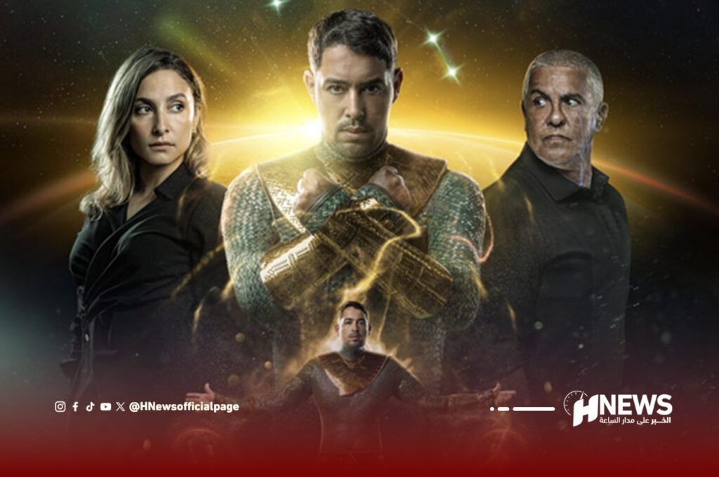 سوبرمان المغربي في القاعات الوطنية