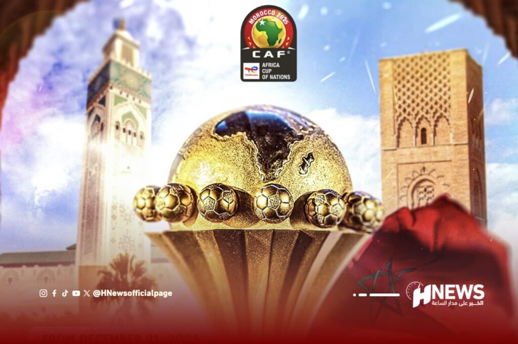 المغرب يضع رسميا ملفه لاستضافة كأس إفريقيا 2028
