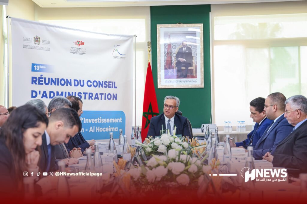 كريم زيدان يشيد بدينامية طنجة ويقود خارطة استثمارية