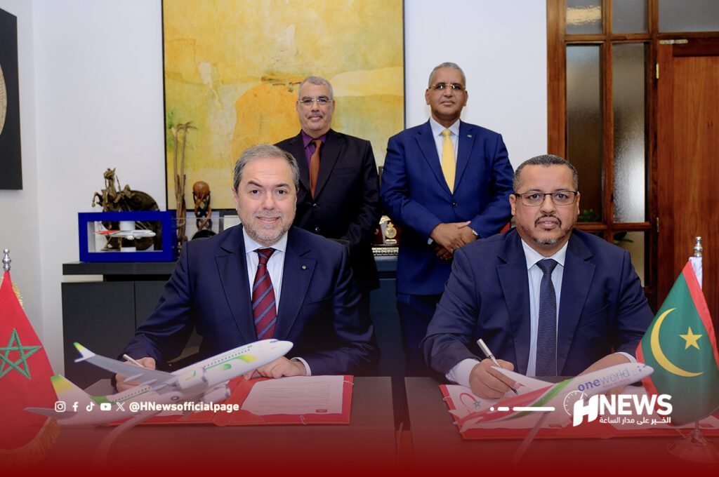 اتفاق شراكة بين لارام والموريتانية للطيران