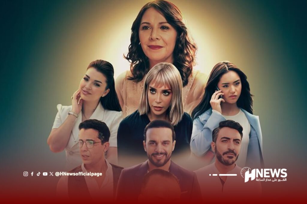 بشرى ملاك: “رحمة” نجح لأنه كان واقعيا ويشبه الناس