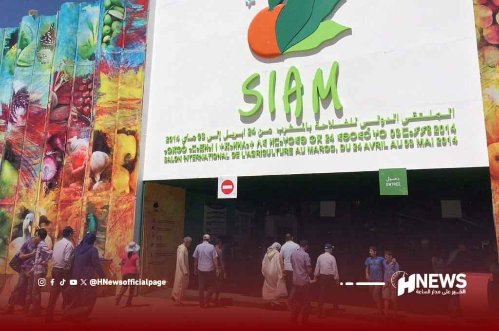 فرنسا ضيف شرف معرض الفلاحة بمكناس وتعرض خبراتها