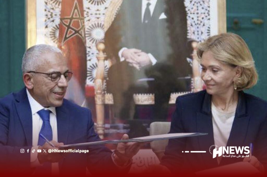 خارطة طريق بين البيضاء سطات وإيل دو فرانس