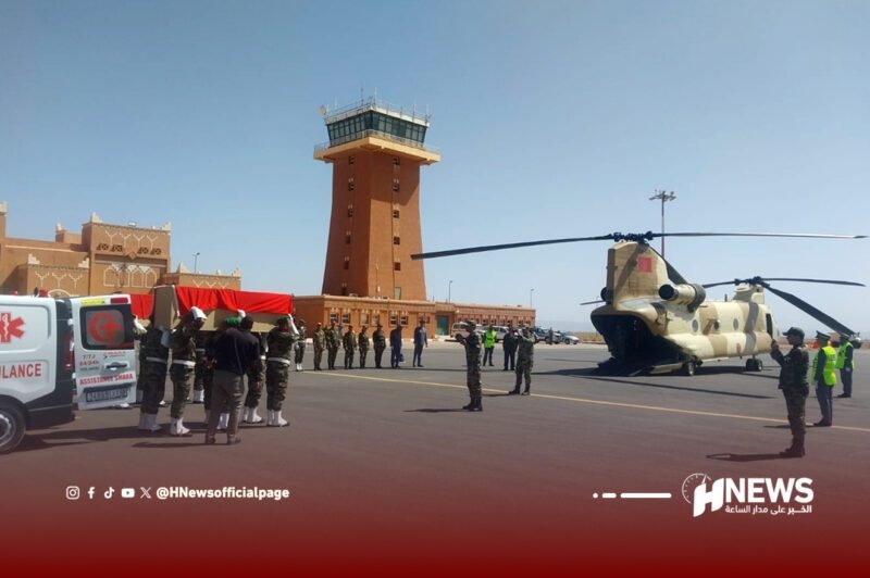 مهربي المخدرات 2