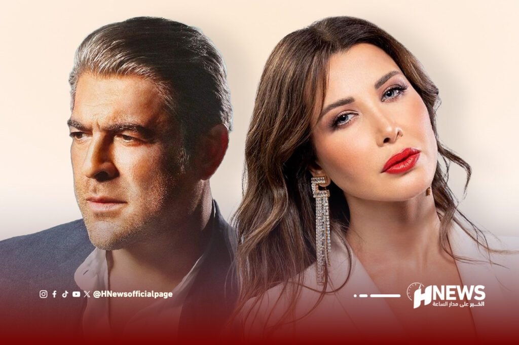 وائل كفوري ونانسي عجرم نجما موازين 2025