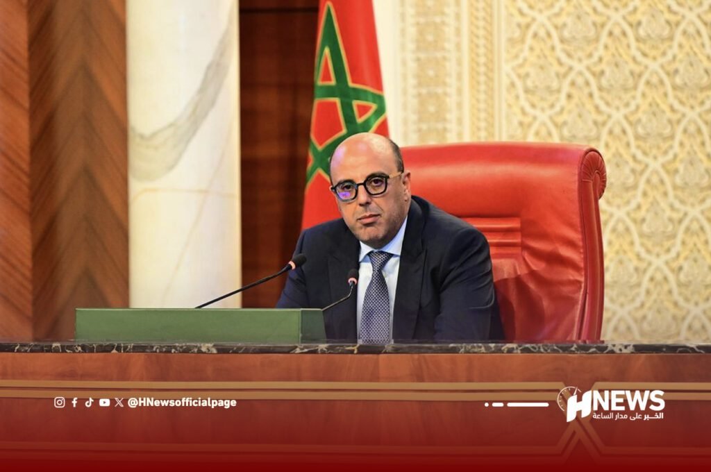 مجلس المستشارين ينظم منتدى الحوار البرلماني