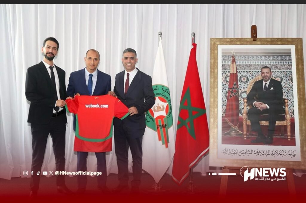 اتفاقية شراكة بين جامعة الكرة وWebook