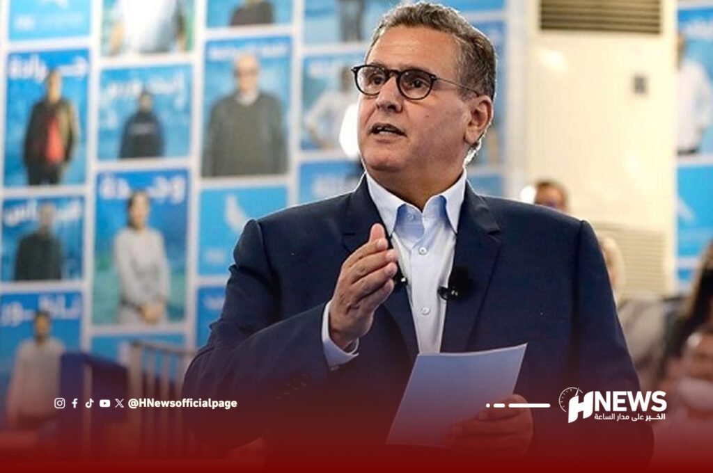 أخنوش الداخلة