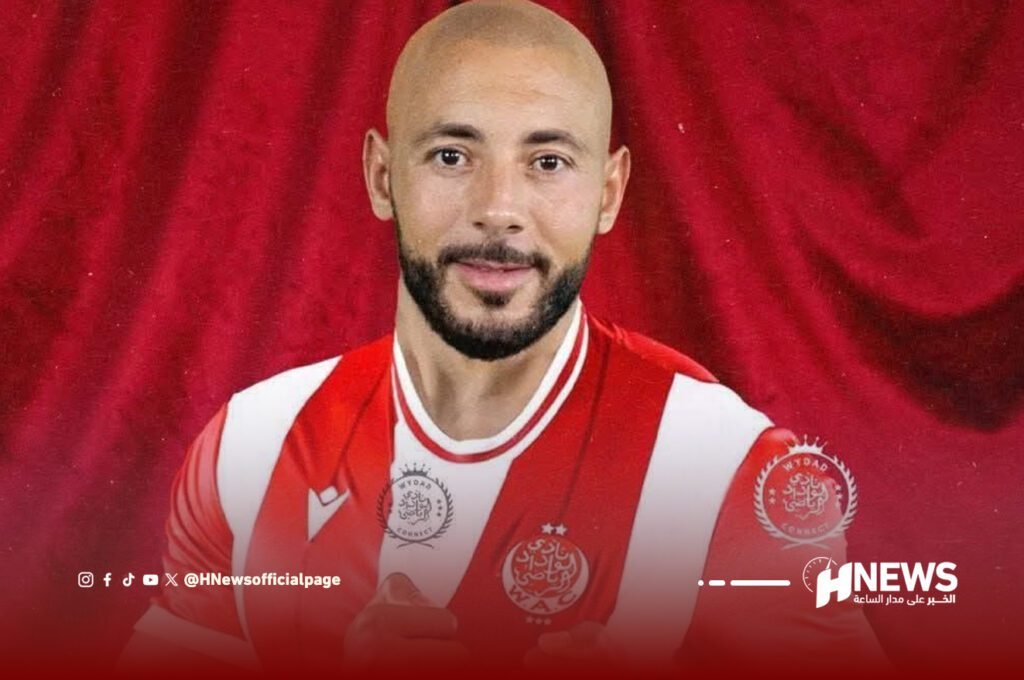 أمرابط الوداد | H-NEWS آش نيوز أمرابط الوداد