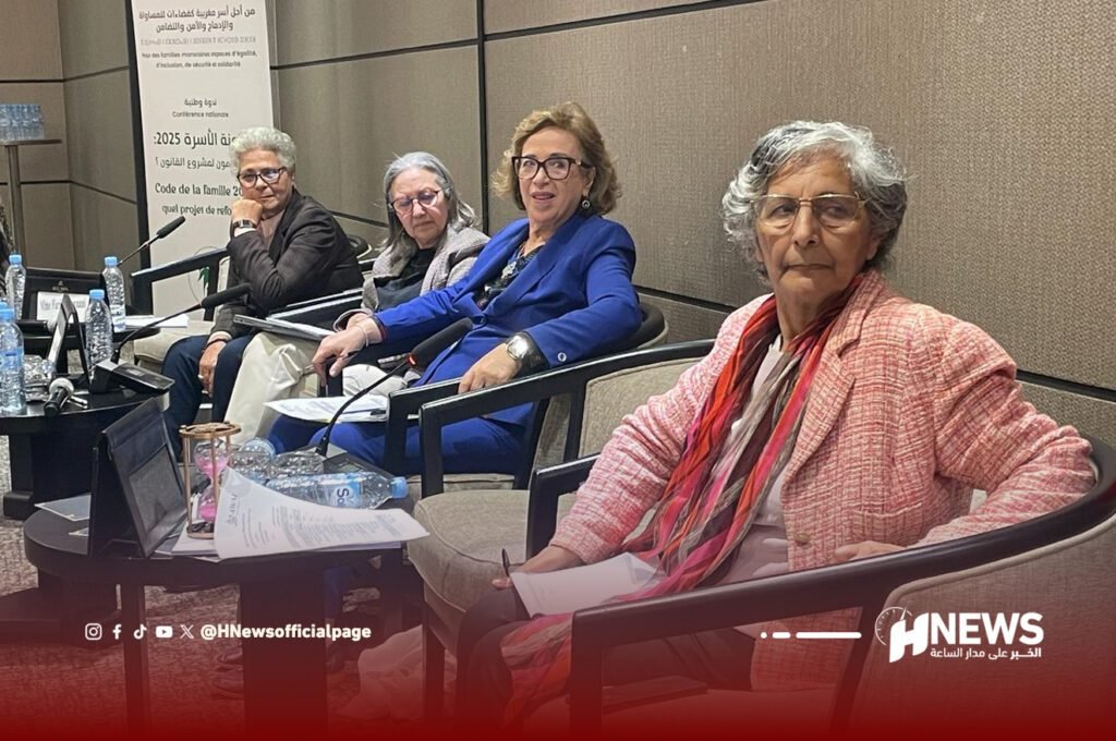 أوال-حريات